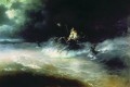 travel of poseidon by sea 1894 Romantic Ivan Aivazovsky Russian